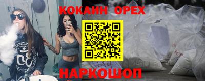 jwh Бузулук