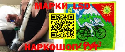 jwh Бузулук