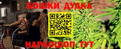 jwh Бузулук