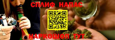 jwh Бузулук