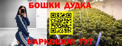 jwh Бузулук