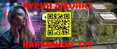 jwh Бузулук