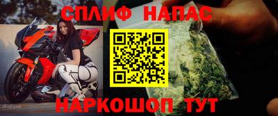 jwh Бузулук