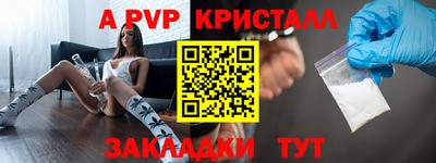 jwh Бузулук