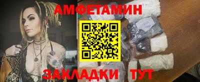jwh Бузулук