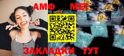 кокаин премиум Бугуруслан