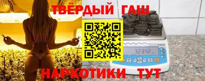 jwh Бузулук